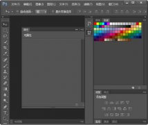 Adobe Photoshop CS5 (PS) ٷʽԭ
